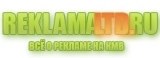 Логотип Портал о рекламе "ReklamaLTD" рекламное агенство